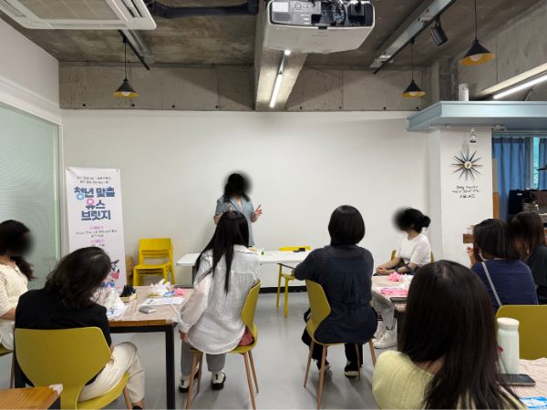 은행-청년맞춤유스브릿지 서브사진1