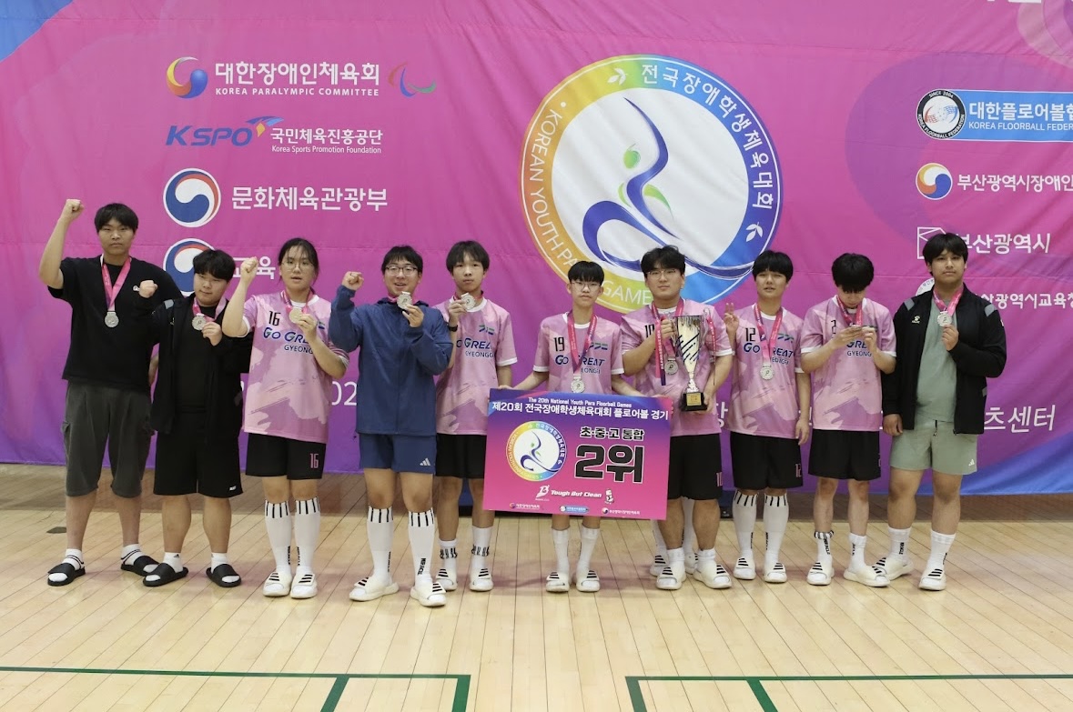 20260515 플로어볼팀 단체사진.JPG