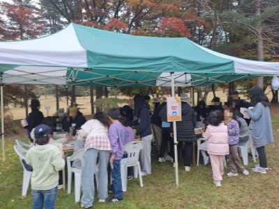 특별단풍축제 01