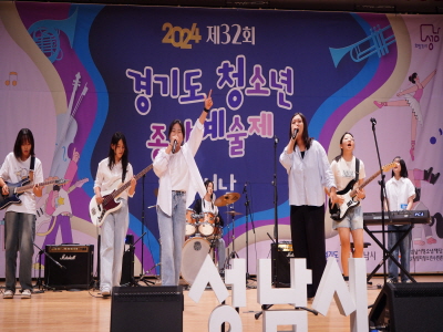 20240710 경기도청소년종합예술제 예선07.JPG