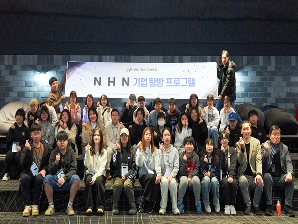 지역청소년네트워크 동반성장 플랫폼 서브사진1