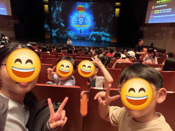 양지-온통학습터 서브사진1